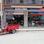 İzmir Menemen Mondial, Yuki, Bisan, Bianchi, STMAX marka modeller